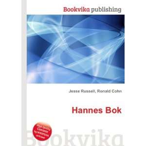  Hannes Bok Ronald Cohn Jesse Russell Books