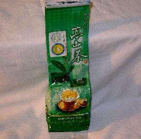 Organic Chin Shin Oolong Tea, SRP $13.95,   