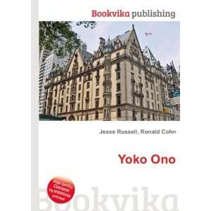 Yoko Ono [Paperback]