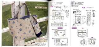 Handmade Zakka Goods   Japanese Craft Book  