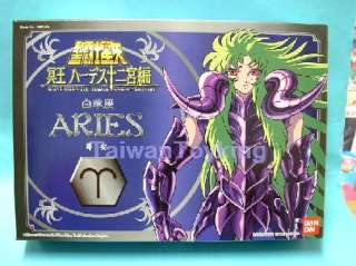 Bandai Saint Seiya Golden Cloth Hades Aries Surplice  