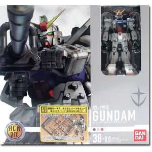    Gundam HCM Pro 38 00 RX 79 G Gundam Figure 1/200 Toys & Games