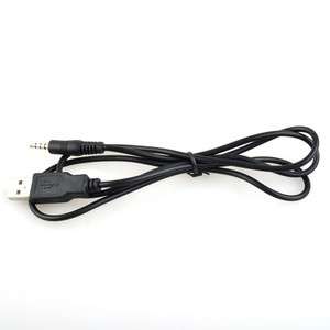 Black USB Male To 3.5mm Stereo Microphone Headphone Audio Cable  