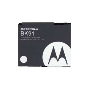  Motorola SLVR L7c XT 1540 mAh Lith Batt Health & Personal 
