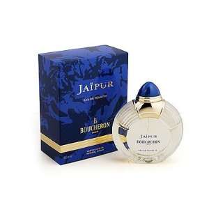  Boucheron Jaipur Womens 1.7 oz EDT Health & Personal 