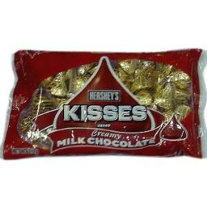 Hersheys Kisses Creamy Milk Chocolate with Almonds  