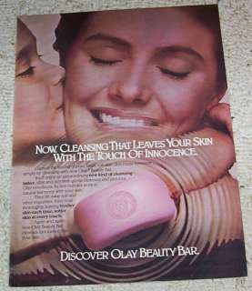 1983 Oil of Olay skin beauty soap girl VINTAGE PRINT AD  
