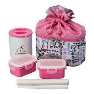  Japanese Lunch Box Set Tiger Lunch thermos PINK LWY C24QWP 