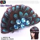 Feather Hair Accessaries items in VILY Accessaries Fashion store on 