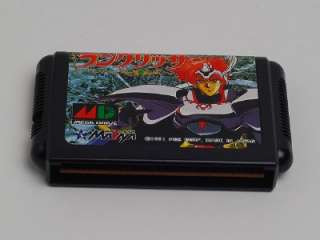Sega Genesis Langrisser Import Japan Mega Drive  