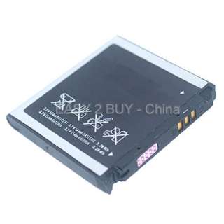 package include 1 li ion battery for samsung cell