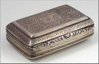 18th Century Continental Silver Snuff Box w/ Chased Designs  