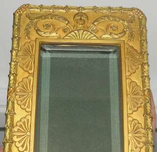   Antique French Gilt Bronze Frieze Shadow Box Picture Frame NR  