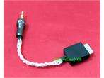 hi end handmade sony walkman  player line out cable