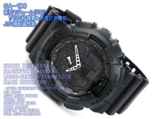 Casio G Shock Velocity Indicator Watch GA100 GA 100 1A1  