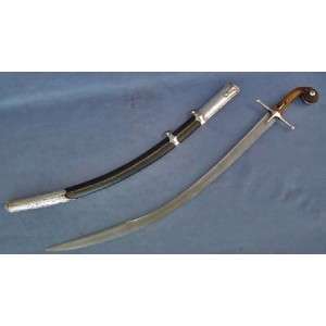 Antique Turkish Ottoman Islamic Sword 17th century Blade Damascus 