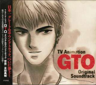 TV Animation GTO Original Soundtrack 0043 CD  