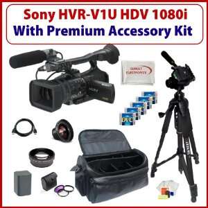 Sony HVR V1U HDV 1080i/24p Cinema Style Camcorder With Premium SSE 