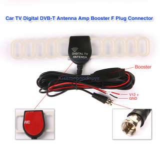 20dBi Car DVB T Digital TV Plastic Blade F Plug Antenna Aerial w 