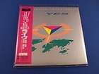 YES 9012Live 9012 Live The Solos Japan Mini LP HDCD CD Near Mint To 