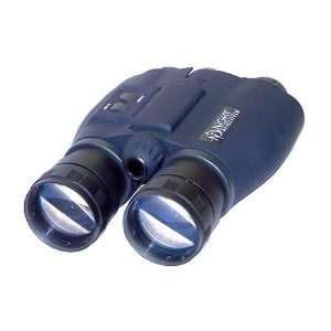   Quest 5M 5x Binoculars Night Vision/IR ND BQ5