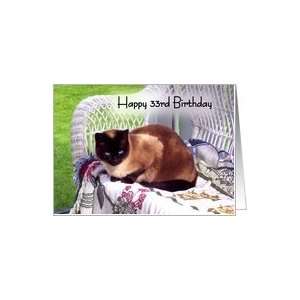   33rd Birthday, Siamese cat on white wicker chair Card Toys & Games